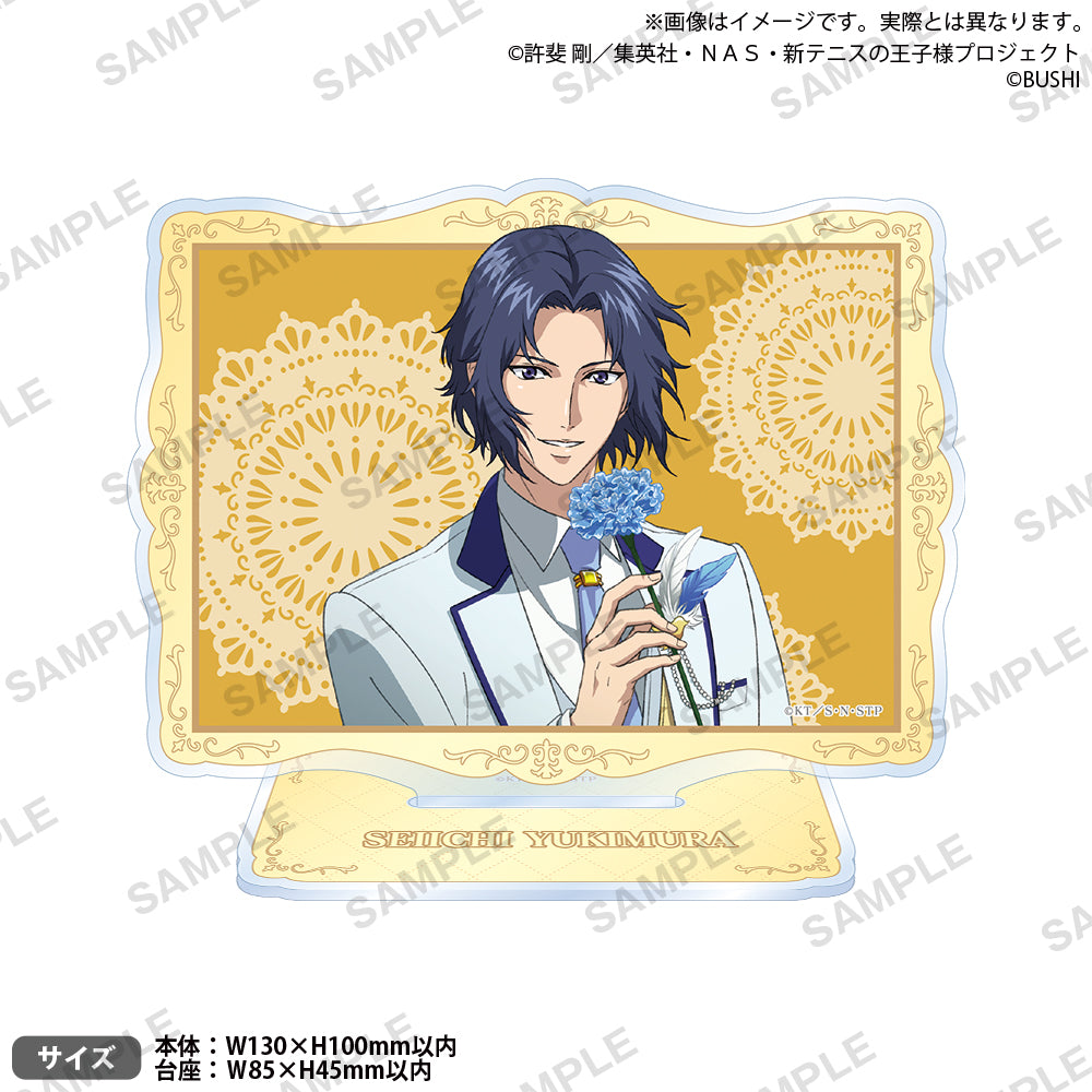 TPRB_-2307_acsta_fomal_14_ari.