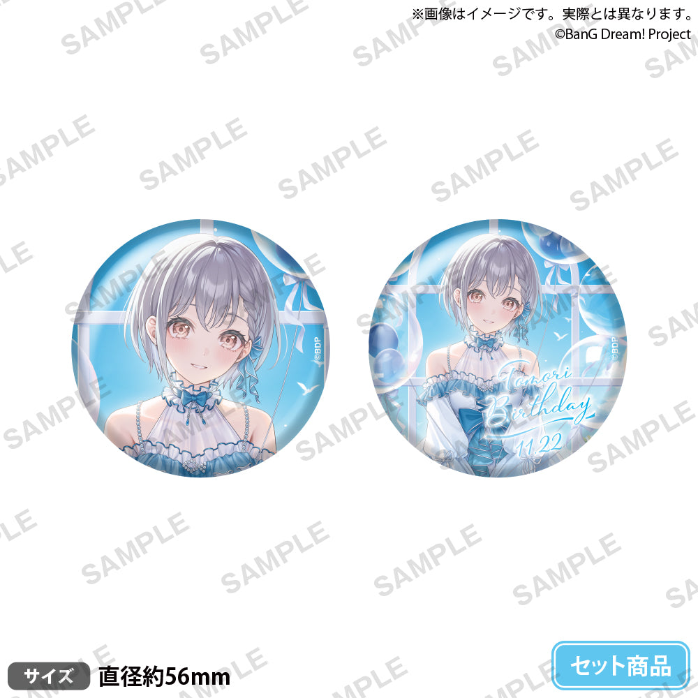 MyGO!!!!! 黒渕かしこ先生描きおろし 特典缶バッジ 高松 燈 千早 愛音