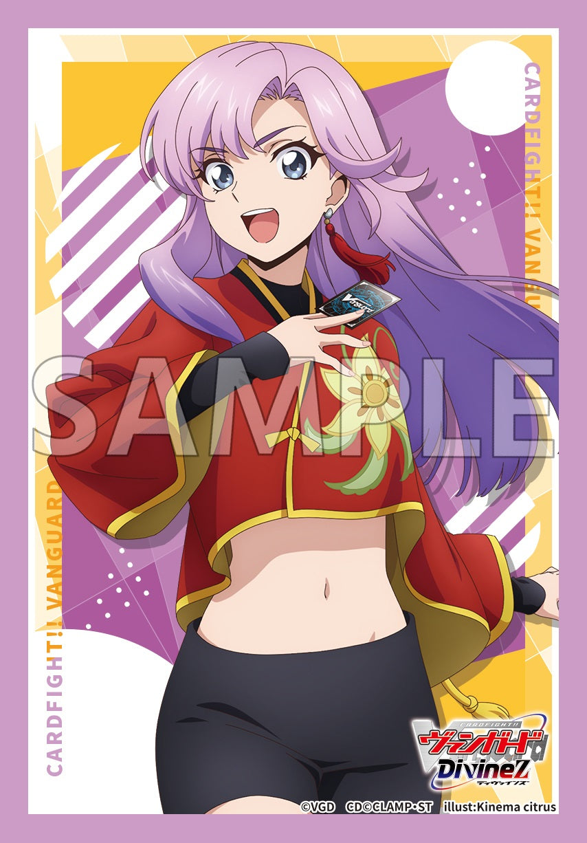 ヴァンガード プロテインバー Vol.3 員弁ナオ エネルギー 10枚セット