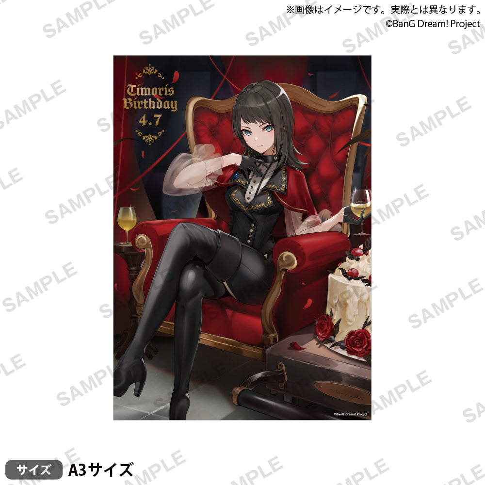 BanG Dream! A3マット加工ポスター Birthday ver. vol.1 ティモリス