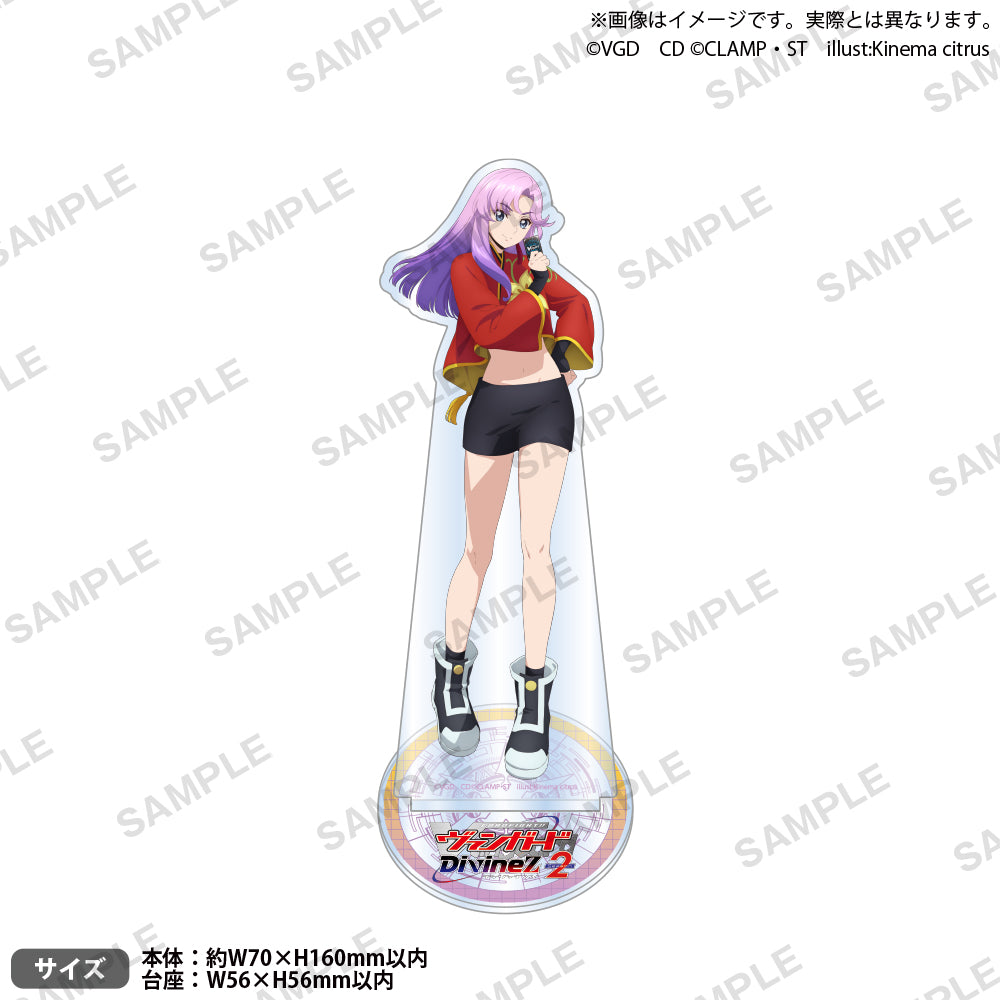 くじロード ヴァンガード something blue 員弁ナオ 2枚 くじロード