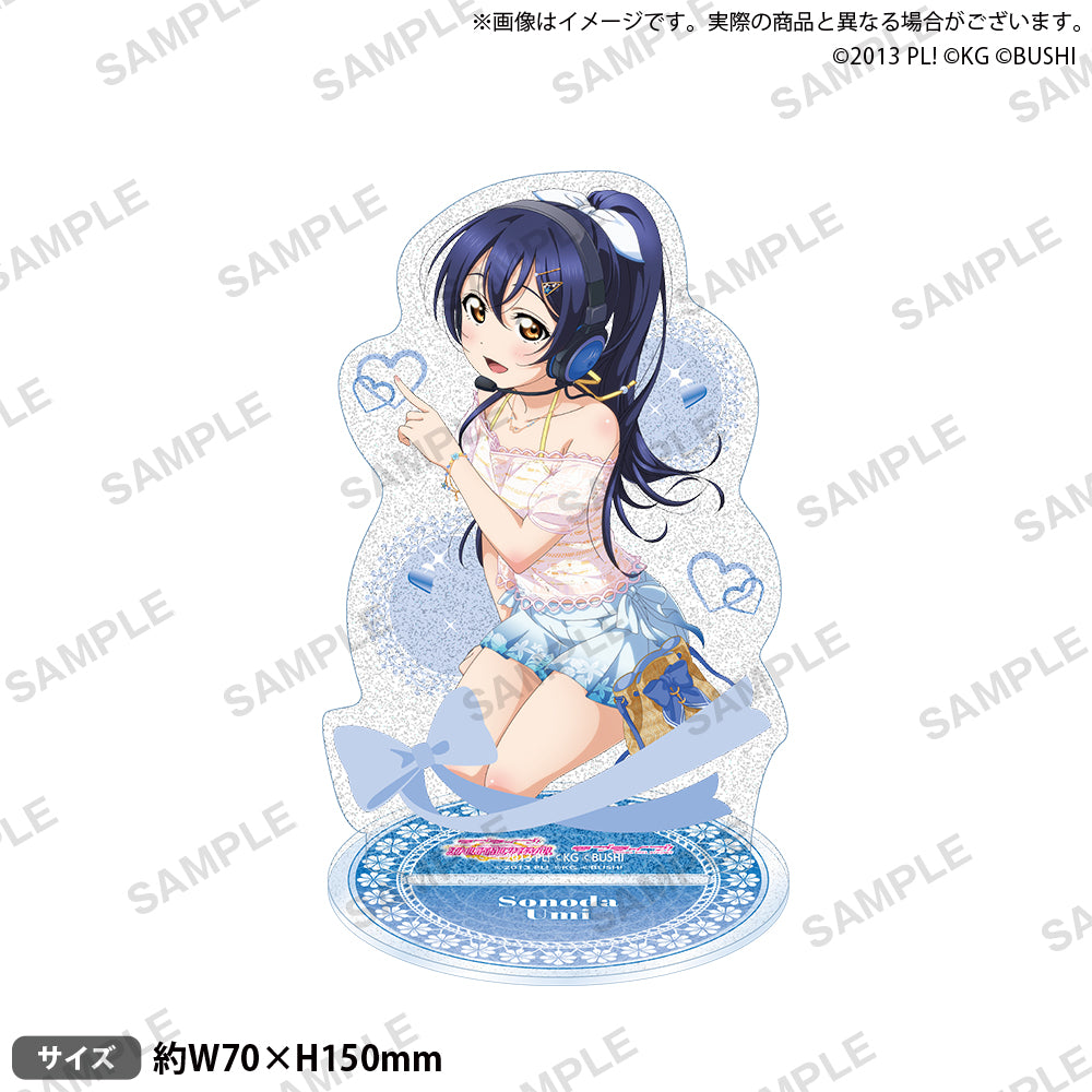 4573592703568_01.jpg?v=1663667020