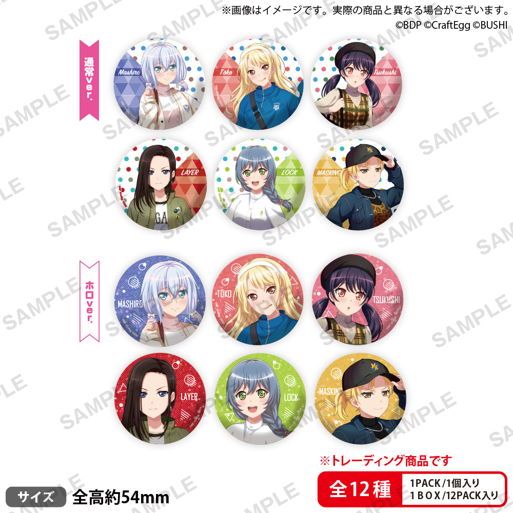 バンドリ 大和麻弥 WEGOコラボ 缶バッジ アクリルスタンド バンドリ