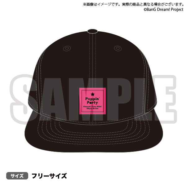 BanG Dream! キャップ Poppin'Party vol.2