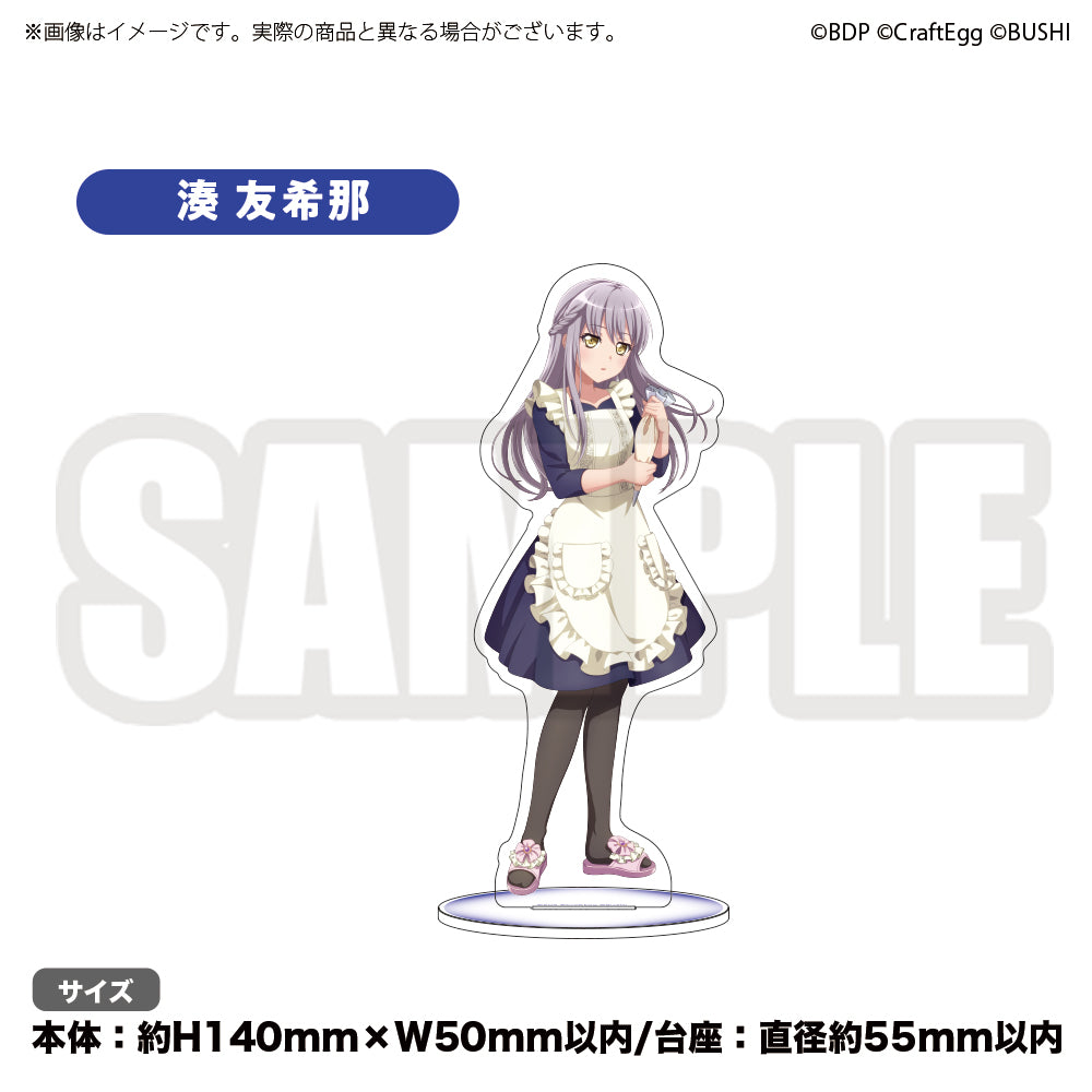 バンドリ！ ガールズバンドパーティ！ アクリルスタンド 湊友希那 BanG