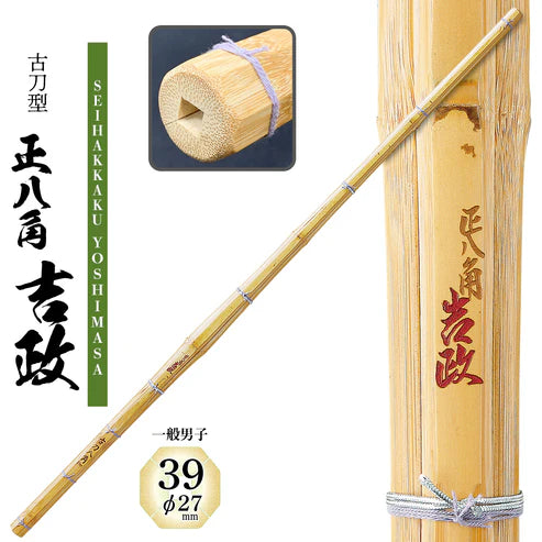 西日本武道具】古刀型正八角 正八角吉政 – BUSHIZO