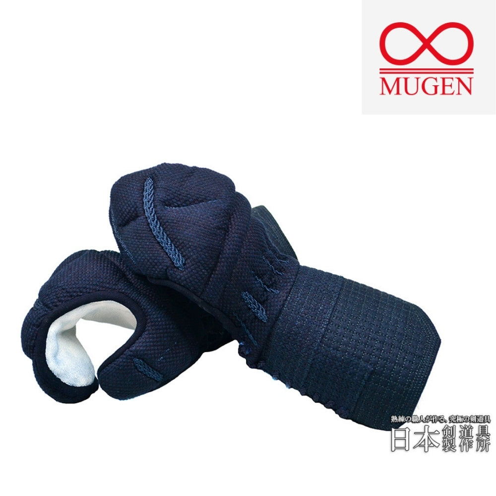 日本剣道具製作所】赤無限∞ 小手 - 世界大会使用モデル – BUSHIZO
