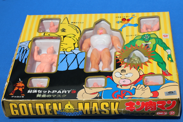 キン肉マン黄金のマスクソフビ ヘルホークタイガーマスクソフビ キン肉