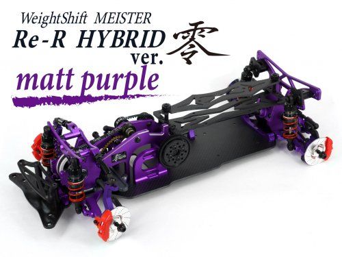 Banzai Hobby - D-LIKE DL512 Re-R HYBRID ver Zero Matte Purple