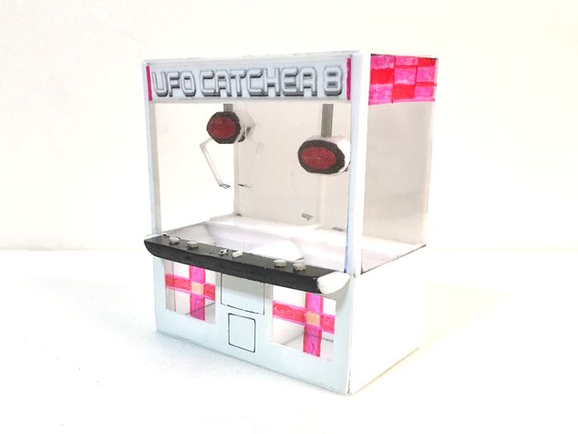 セガ UFO CATCHER 8 アームユニット アーム・爪セット セガ UFO