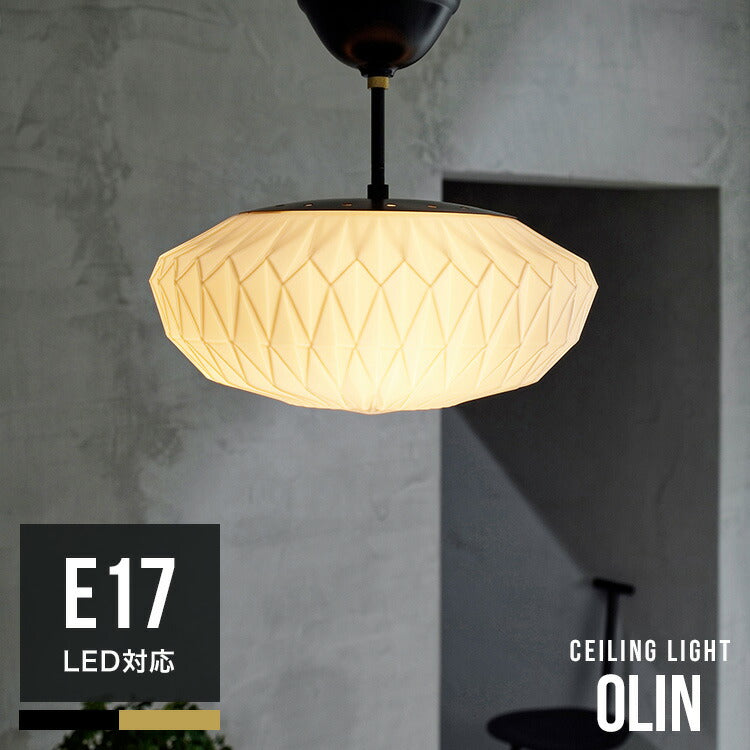 シーリングライト 3灯 オリーン – BeauBelle本店