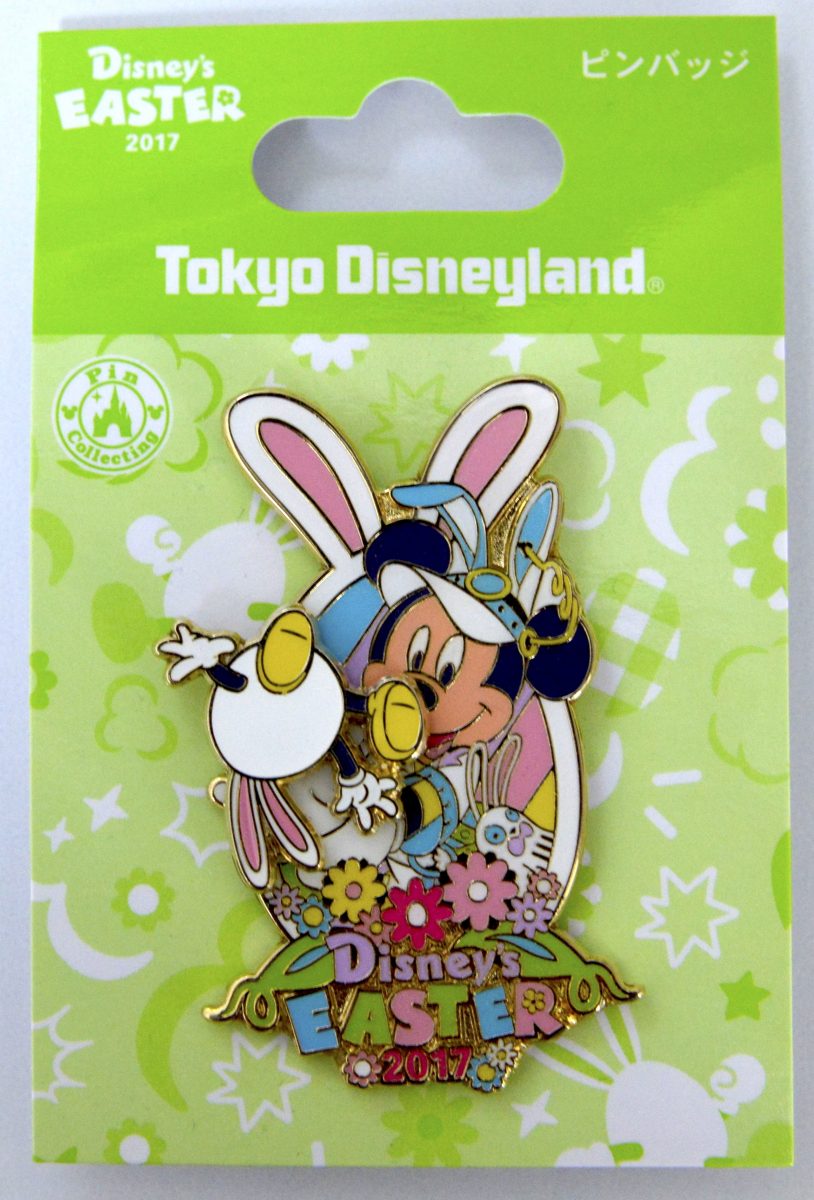 レア】DisneyAuctions スティッチ イースターデザイン ピンバッジ 2025
