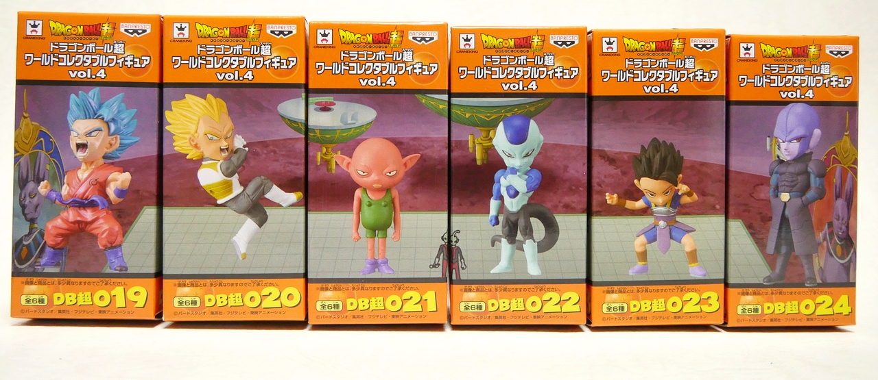 ドラゴンボール超 ワールドコレクタブルフィギュア vol.4 詳細レビュー