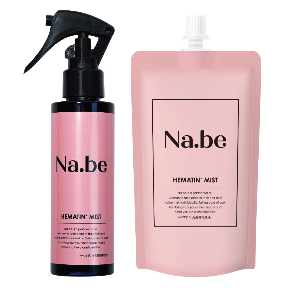 Na.be -ナイブ Hミスト- – birth online