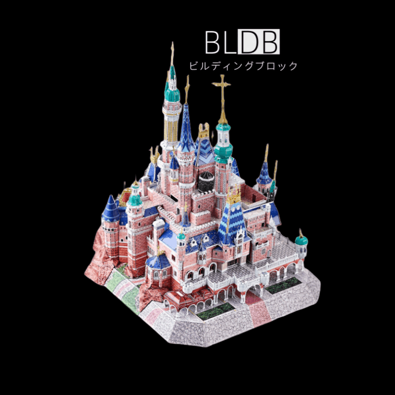 3D 立体金属パズル プリンセスの夢の城 DIY 手工 高難度 組み立て 建築
