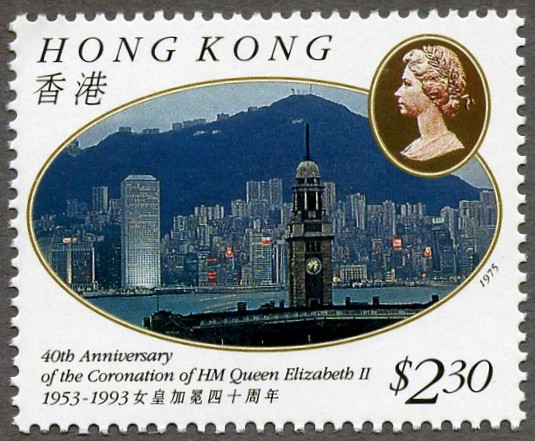 エリザベス女王即位60年 | 郵便学者・内藤陽介のブログ