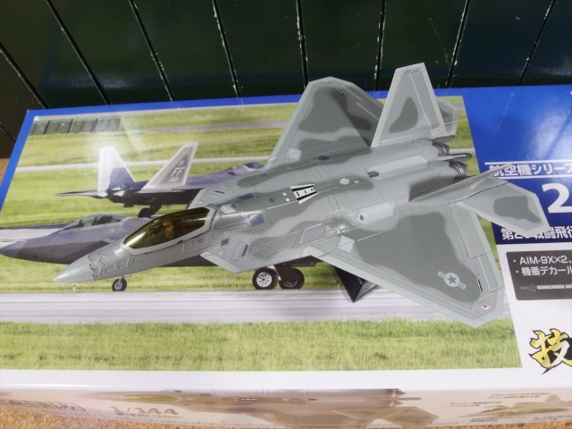 F-22 Raptor ラプター 技MIX 技mix F-22 ラプター