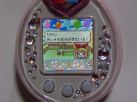 み*ー様 たまごっち p′s ピース アイカツ み*ー様 たまごっち p′s