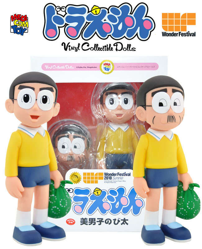 新品 希少 ドラえもん 美男子のび太 フィギュア ワンダー