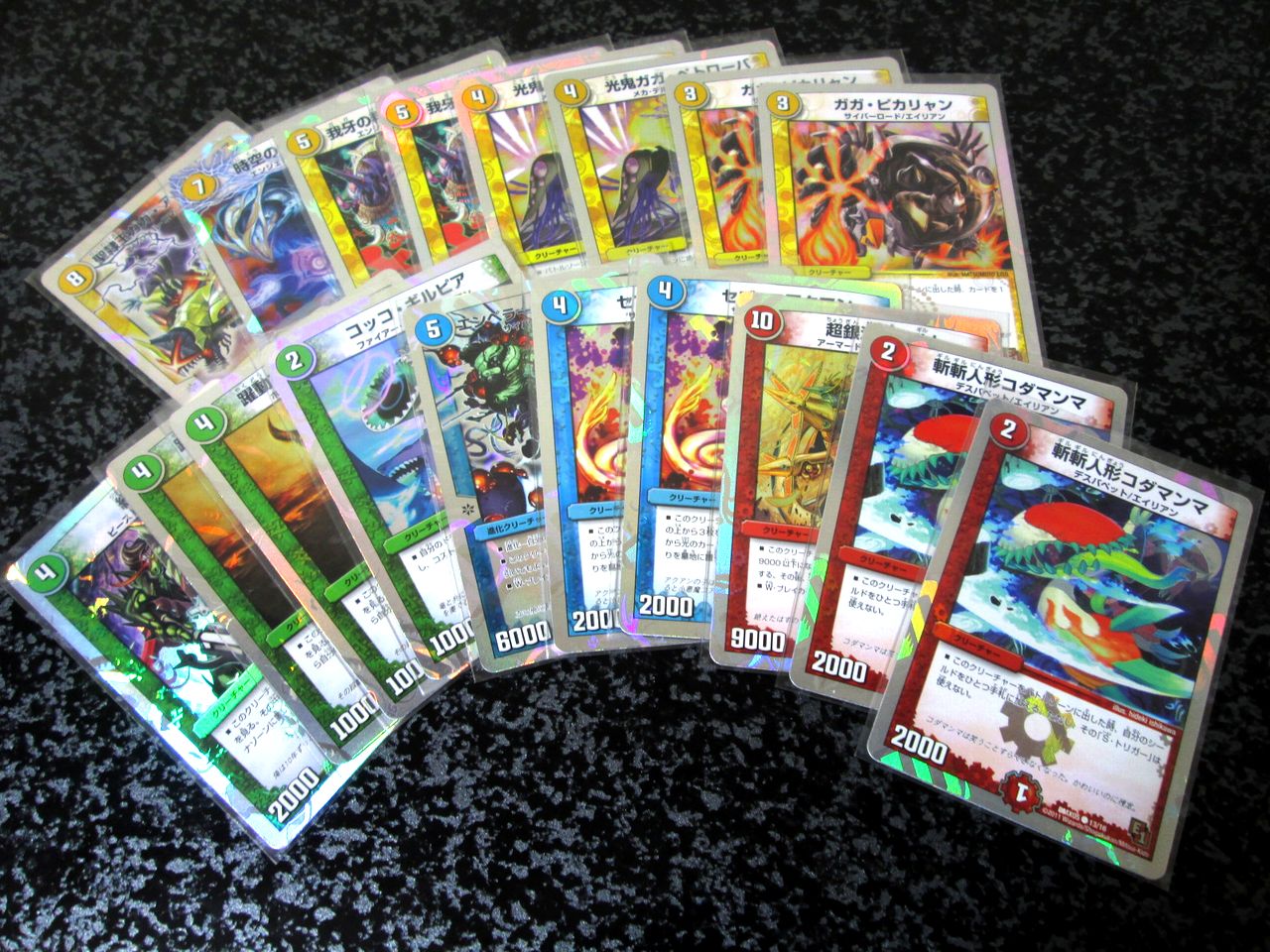 デュエルマスターズ フルホイルパック エイリアン 未開封box デュエル