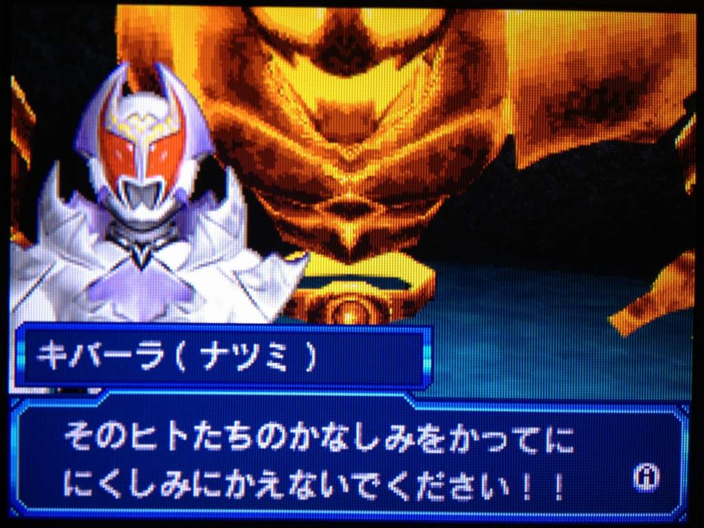 非売品】オール仮面ライダー ライダージェネレーション B2 ゲーム