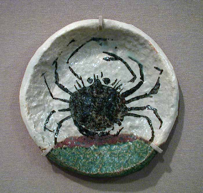 ☆北大路魯山人 於里辺 蟹絵 四方皿☆共箱・共布☆織部 角皿☆