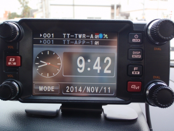 ヤエスムセン YAESU FTM-400XDH 50w 完動品 生産終了品 ヤエスムセン