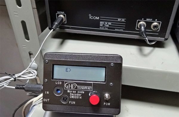 話題のCW解読器「CWD2014」試作機レビュー!! ＜その1 外観編