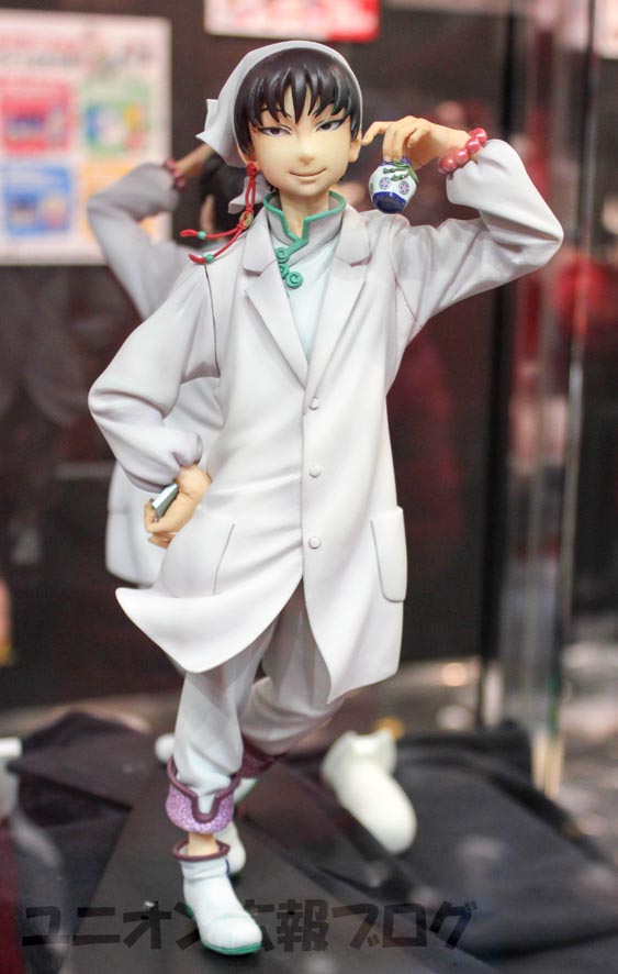 鬼灯の冷徹 白澤 フィギュア 鬼灯の冷徹 白澤 フィギュア 鬼灯の冷徹