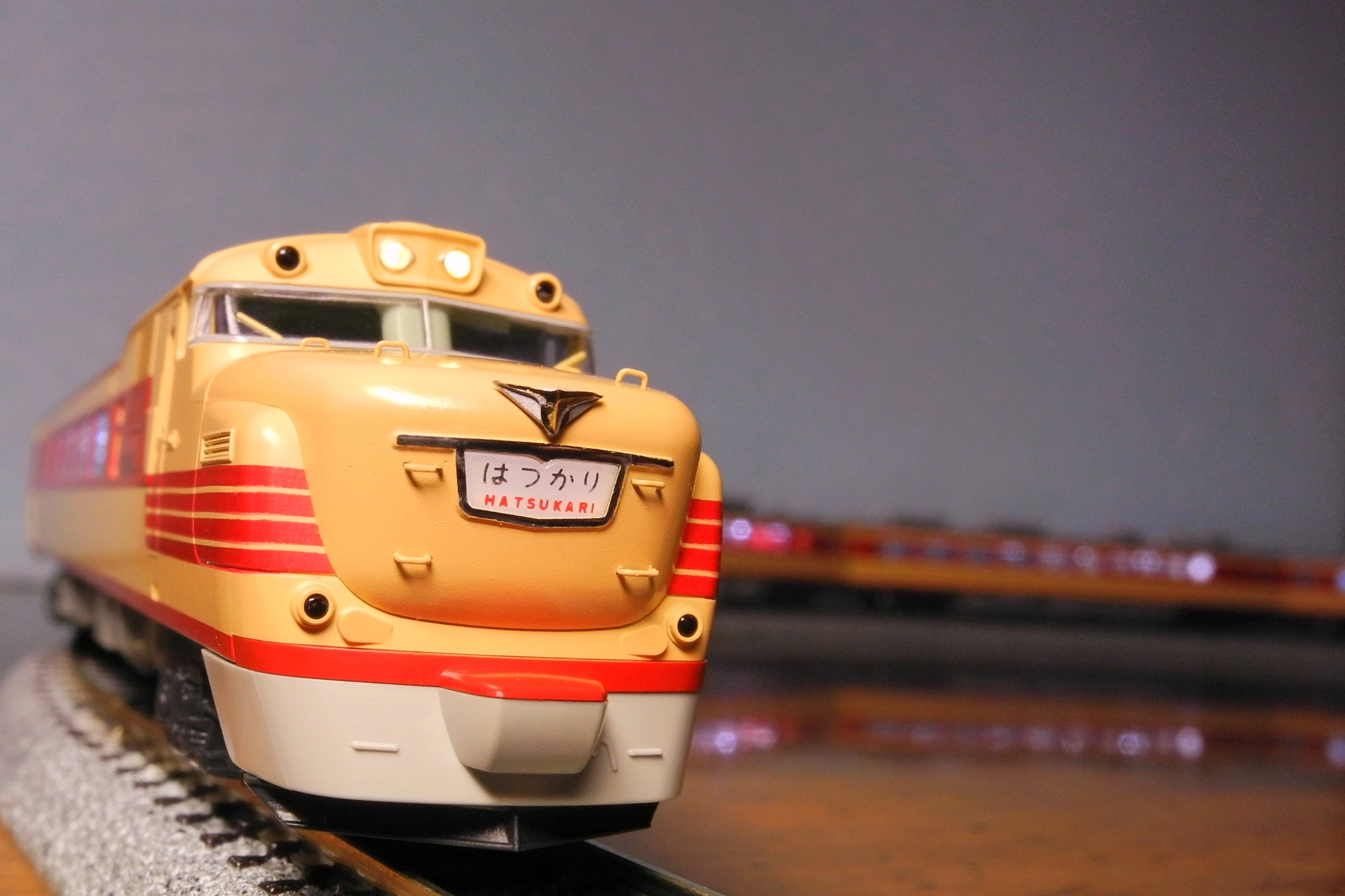 レジェンドコレクションNo.4 キハ81系 はつかり9両セット キハ81系