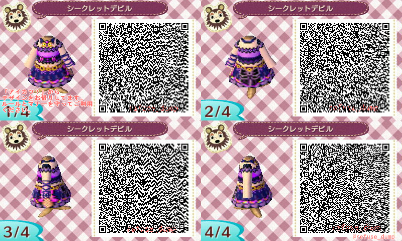 アイカツ！ ドーリーデビル ベイビーデビルコーデ シークレットデビル