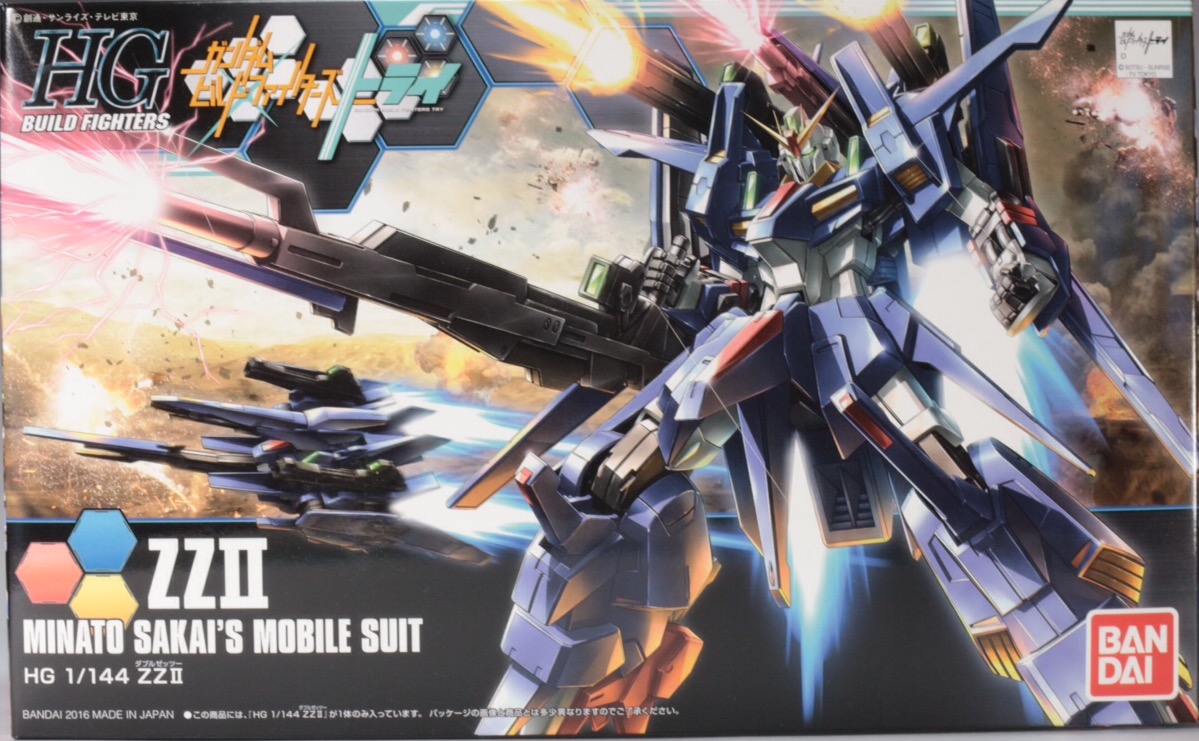 優斗 ガンプラ ビルドシリーズ 9個セット Amazon | HGBF ガンダム