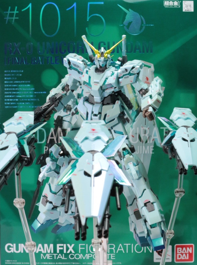 GFF MC ♯1012 RX-0 ユニコーンガンダム (最終決戦仕様)のご紹介