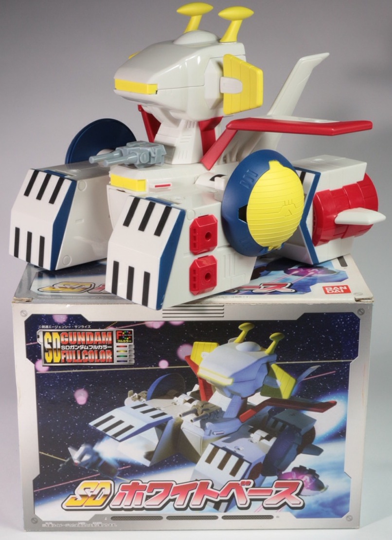 SDホワイトベースのご紹介！ - 先人に続け！お気軽ガンプラ製作！