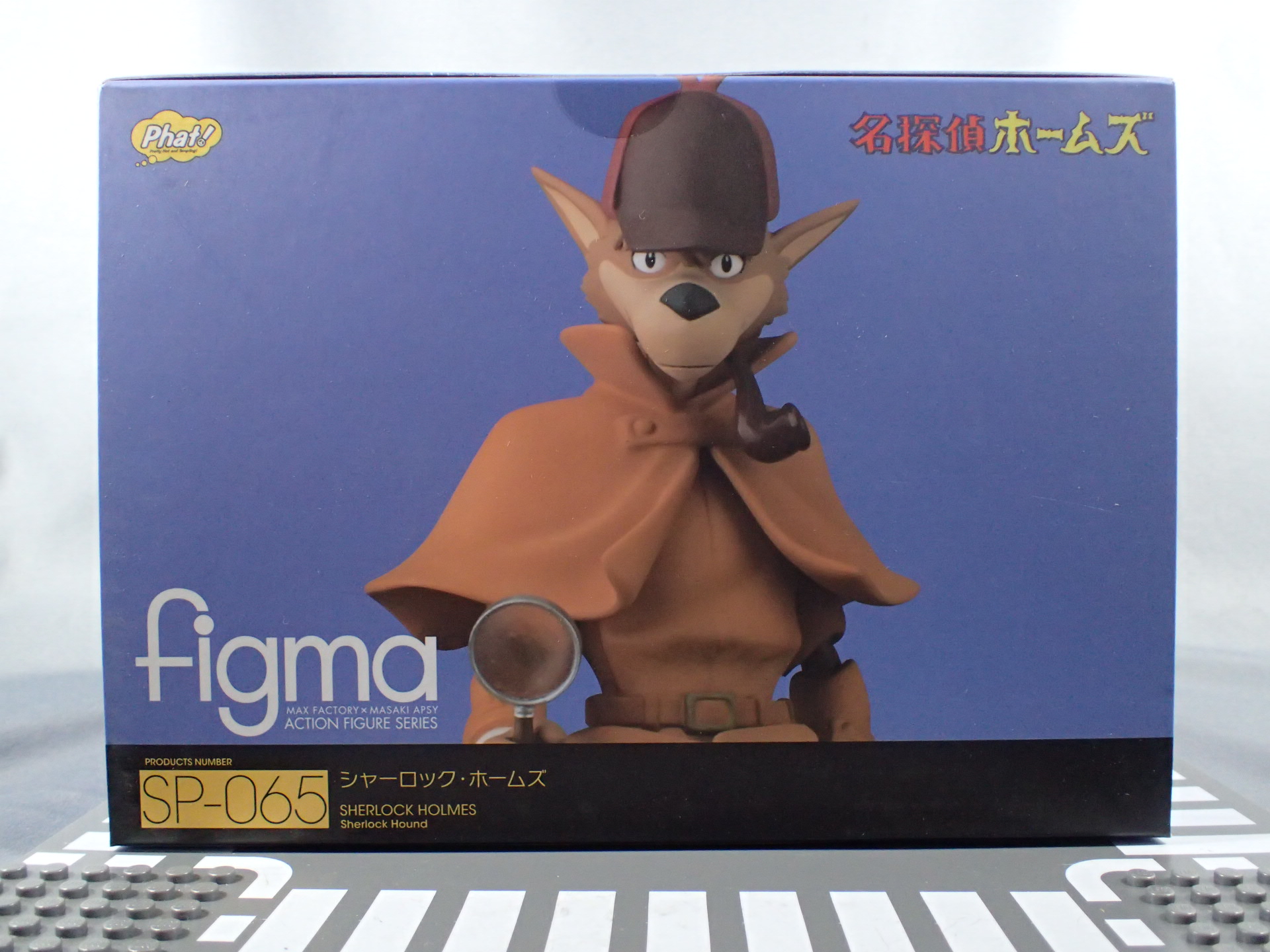 これが噂の名探偵」（figma SP-065 名探偵ホームズ シャーロック