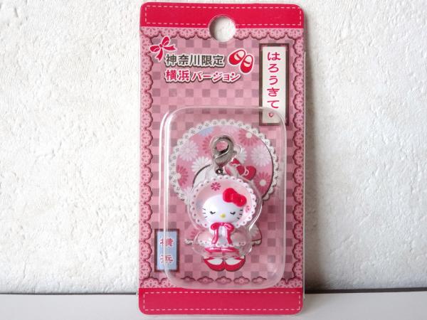 レア】ご当地キティ 横浜中華街京劇バージョン ファスナーマスコット