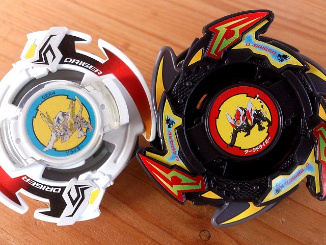 闇の五聖獣 - B型葛茶の適当日記・二番茶