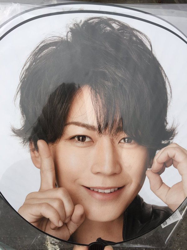 KAT-TUN 歴代 中丸雄一 団扇 36本 KAT-TUN 歴代 中丸雄一 団扇 36本