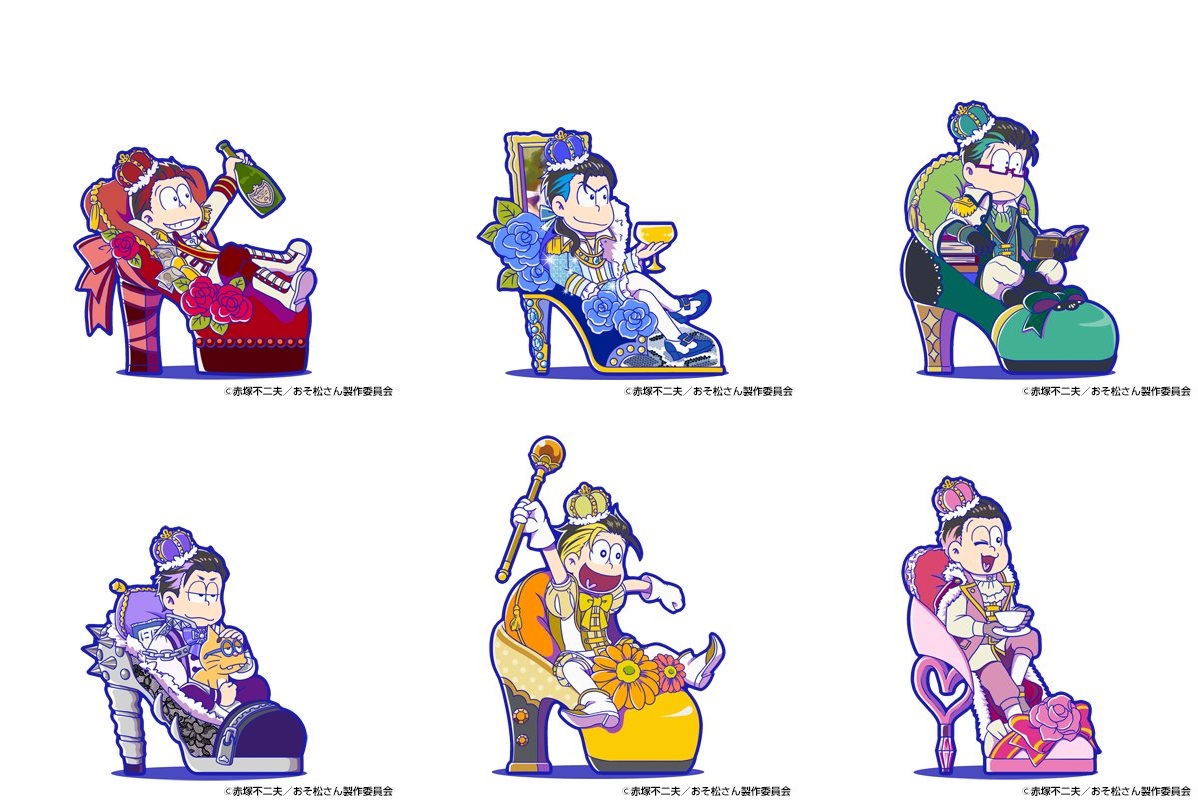 へそくりウォーズ 十四松 くじ アクスタ プリンス へそくりウォーズ十