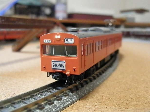 tomix 103系 オレンジ 3両セット 品番92527 国鉄/JR 103系電車