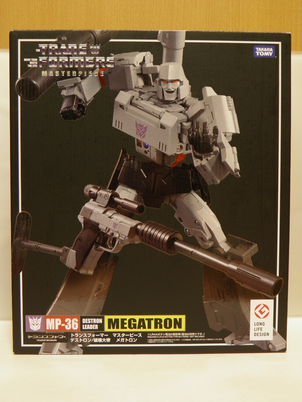 MP-36 マスターピース メガトロン レビュー | MITAKENの部屋