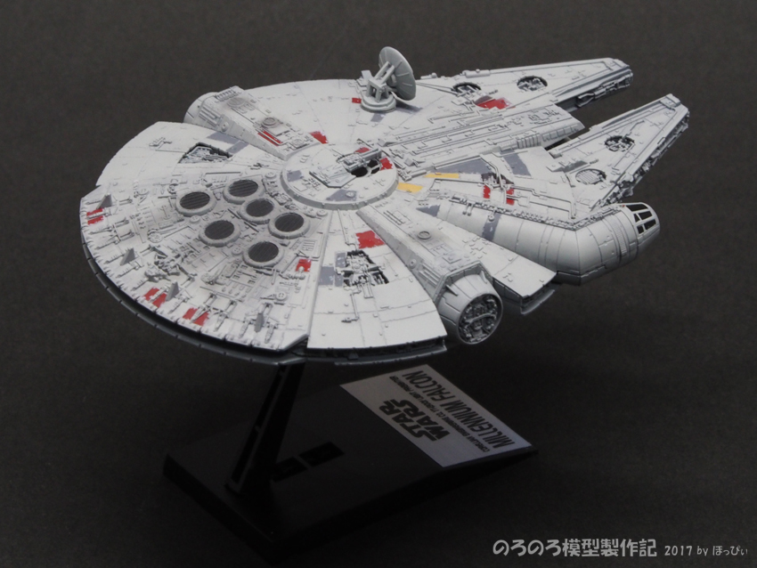 ミレニアムファルコン MF 電飾改修 完成品 ビークルモデル 1/350