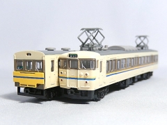 鉄道コレクション第24弾 シークレット販売のご案内 | railways湘南