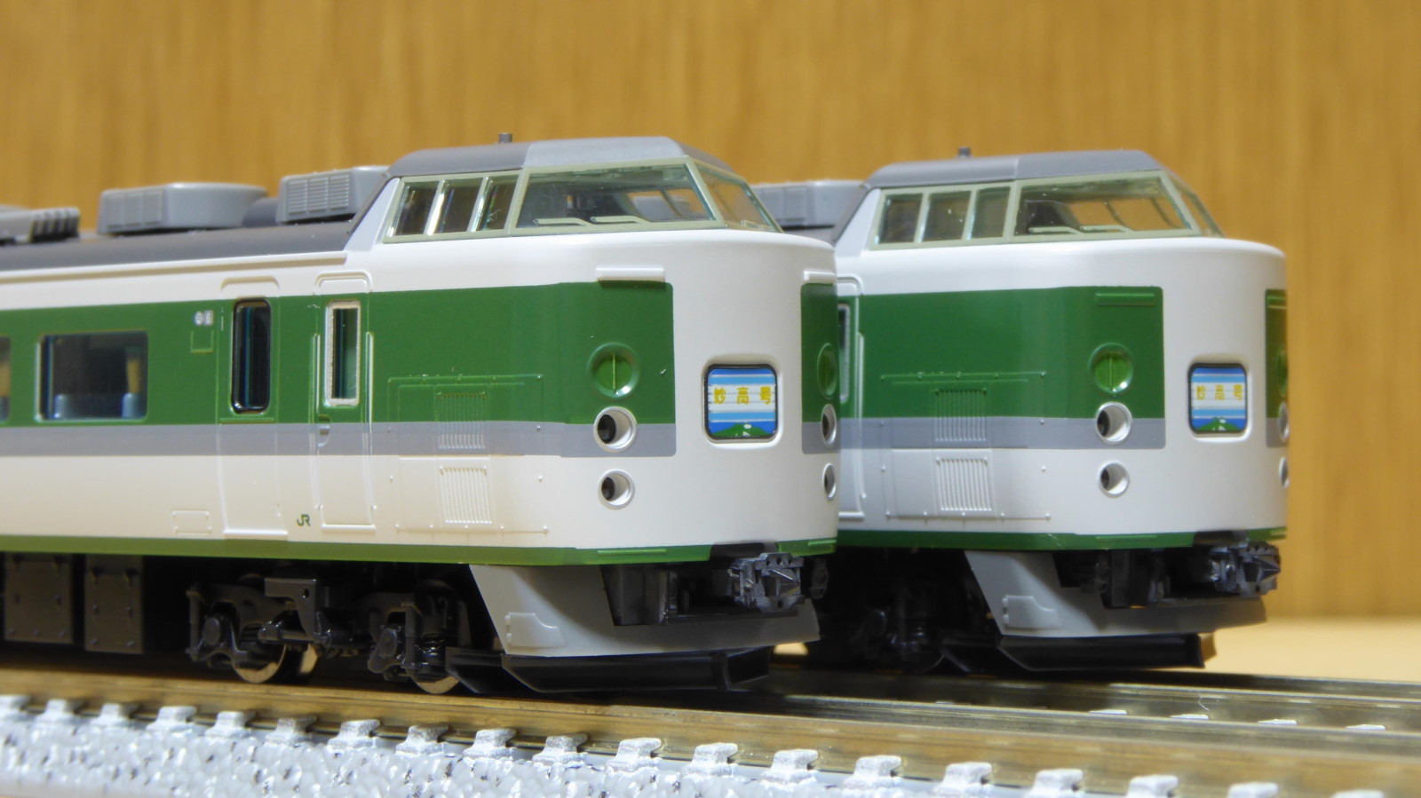 TOMIX Nゲージ 183 189系 N101編成 あさま色 セット 92876 鉄道模型 電車