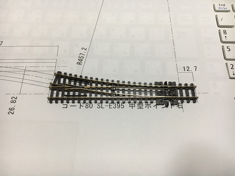 Pecoポイントの寸法検証(汗) | た625の工作室