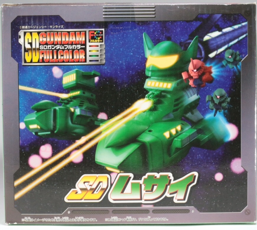 SDムサイのご紹介！ - 先人に続け！お気軽ガンプラ製作！