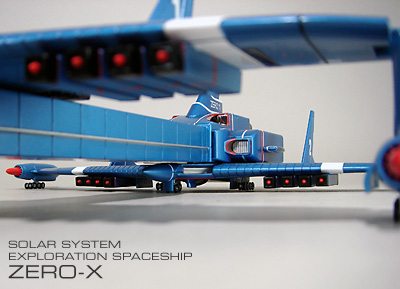 サンダーバード ZEROーX ゼロX号 新世紀合金 ミラクルハウス