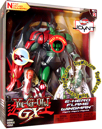 マテル社製GXアクションフィギュアシリーズ | 遊戯王・オリカとかとか