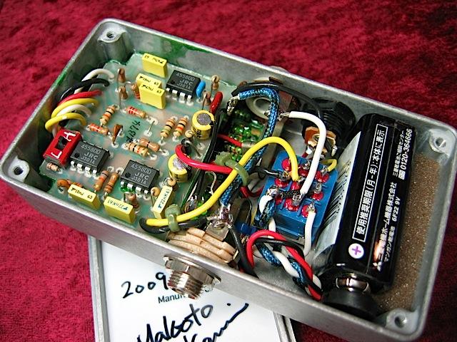 ベース A.Y.A. Frontpipe Bass Drive A.Y.A. Frontpipe Bass Drive