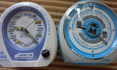 京浜東北線 駅メロ 電波目覚まし時計 日車夢工房の「京浜東北線“